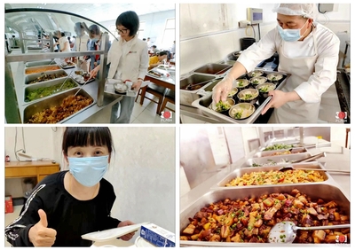 京東醫(yī)療區(qū) 創(chuàng)新保障模式，讓飲食更‘到胃’ 為餐飲企業(yè)提供管理服務(wù)