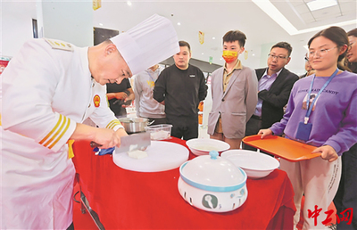 為餐飲企業(yè)提供高效管理服務(wù)的全方位解決方案