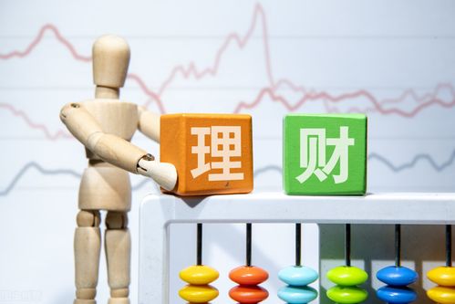 加速居民儲蓄搬進(jìn)資本市場 信息技術(shù)咨詢服務(wù)如何影響我們的錢袋子